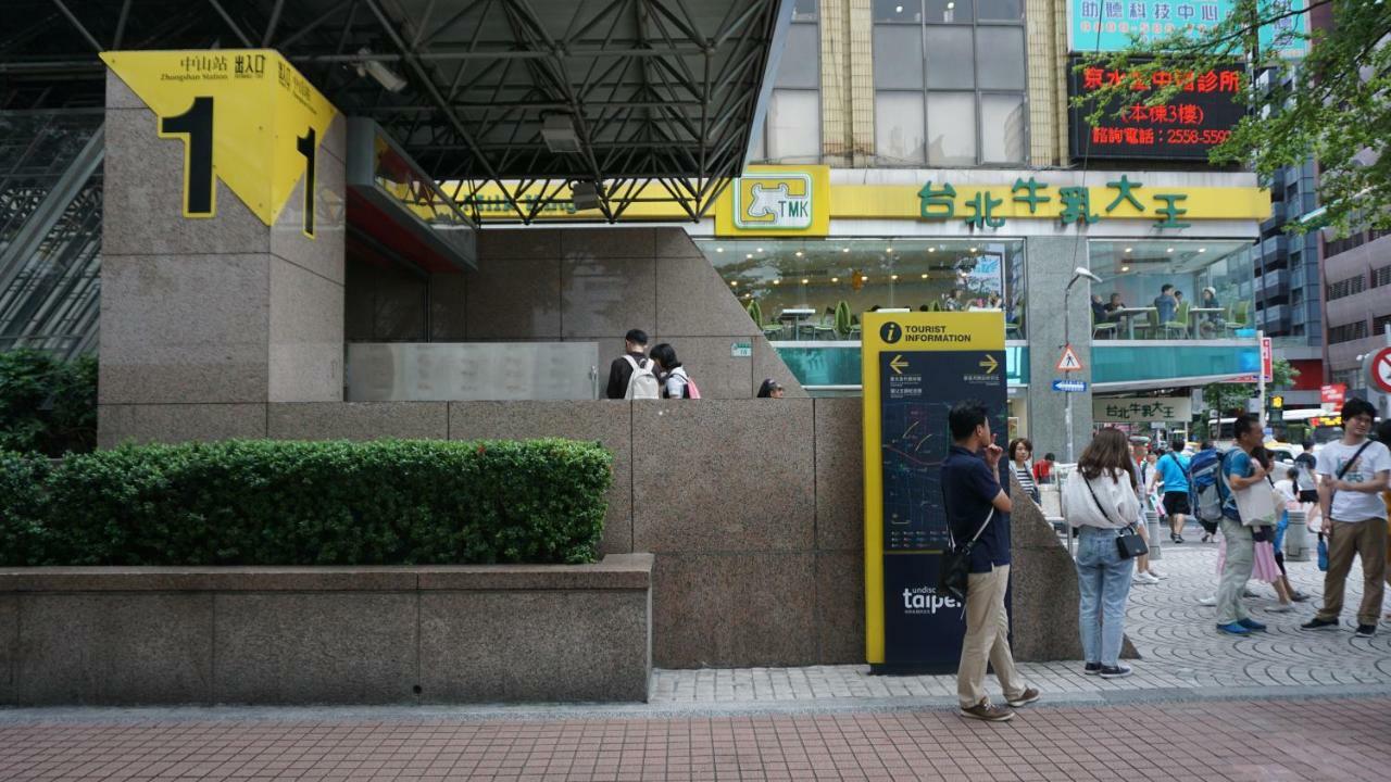 Chian Huei Business Hotel Тайпей Екстериор снимка