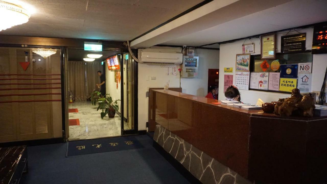 Chian Huei Business Hotel Тайпей Екстериор снимка