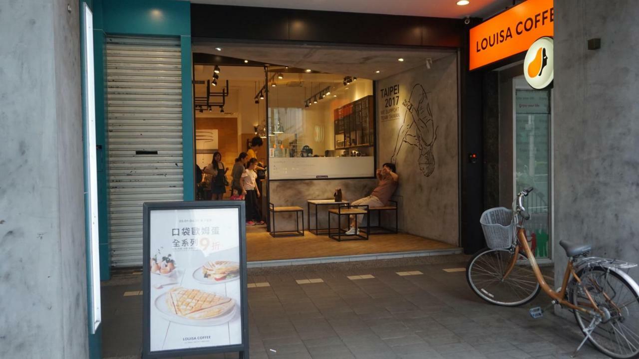 Chian Huei Business Hotel Тайпей Екстериор снимка