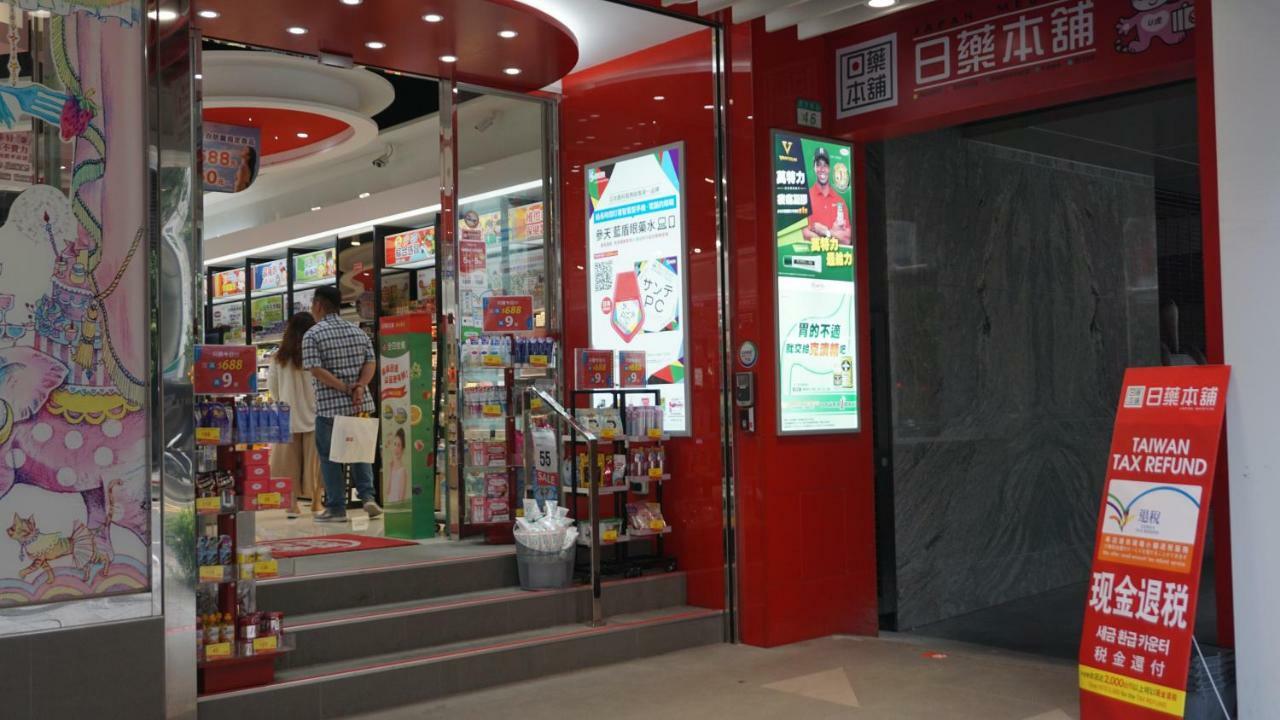 Chian Huei Business Hotel Тайпей Екстериор снимка